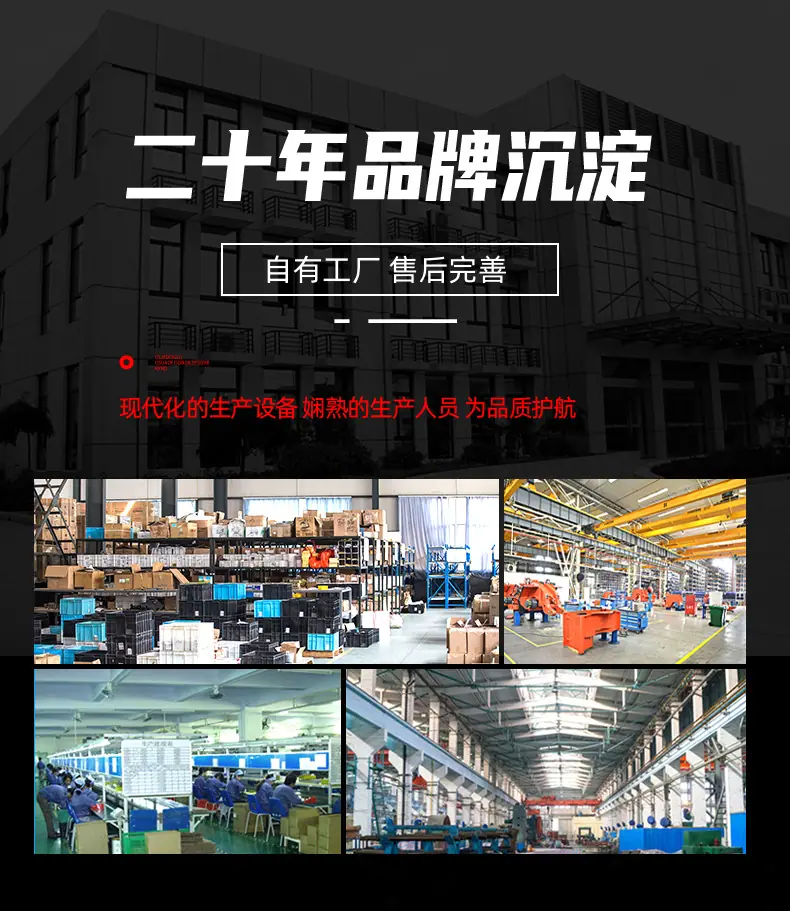摊铺机通版设计-4_07.jpg