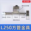 Aspiradora de Mano Mecánica Ventosa Industrial 300mm Mesa de Carga Láser Accesorio Especial Ventosa Fuerte de Alta Resistencia