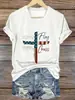 Top de cuello en V para mujer de verano con un diseño elegante, Camiseta de punto de manga corta con doble estampado, Popular top casual de manga corta para mujer de verano