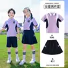 Uniforme escolar para niños, ropa de primavera y otoño para niños de jardín de infantes, ropa de jardín para estudiantes de primaria, ropa de clase, nuevo conjunto deportivo de tres piezas para otoño