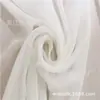 Persianas Verticales, Mosquiteros con Patrón de Árbol Jacquard, Textura Pequeña, Mosquiteros Jacquard con Patrón de Espina de Pescado, Gasa Dorada y Plateada con Hilo Metálico