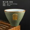 Tazas de Té Doble Uso Hechas a Mano para Uso Doméstico con Belleza Única