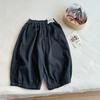 Leggings de Invierno de Encaje con Forro de Felpa Estilo Coreano de Moda para Niñas Pantalones Holgados Casuales Versátiles Pantalones Largos