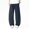 Roupas Masculinas Fengshe / 2026 Primavera e Outono Novo Estilo Americano High Street Calças de Sarja Retas Casuais de Perna Larga Calças Longas