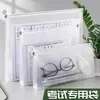 Bolsa Transparente Sin Archivo Estuche para Lápices Examen Examen de Ingreso de Posgrado Cremallera Examen de Ingreso a Preparatoria Examen de Ingreso a Universidad Bolsa de Almacenamiento de Boletos de Admisión Cosa Buena Práctico Nuevo Producto
