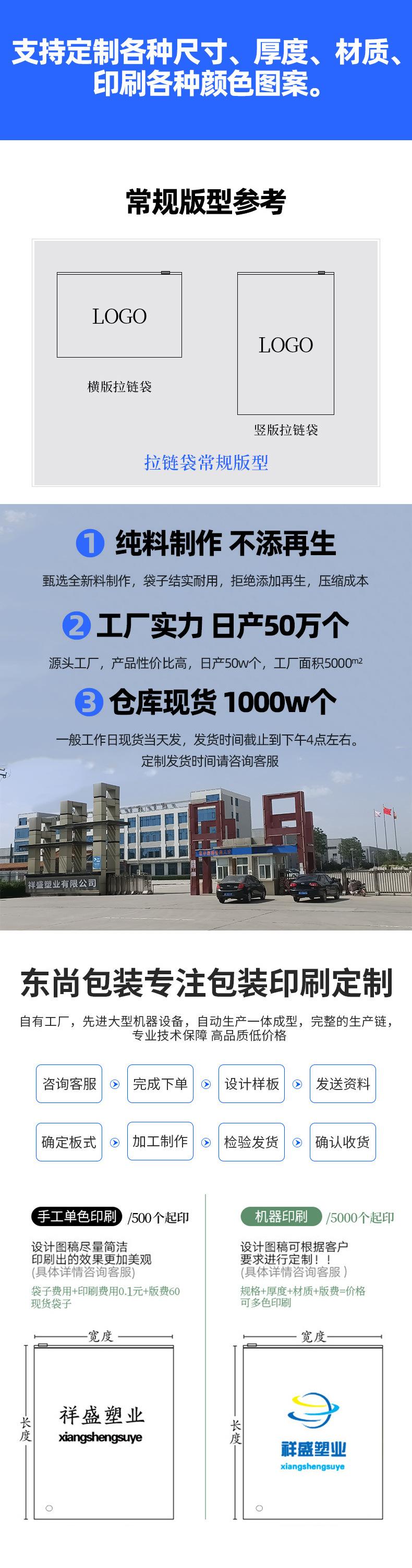 微信图片_20221021095926---副本-拷贝.jp