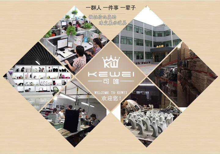 移动端可唯图片介绍