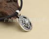 Venta al por mayor Plata de Ley S925 Personalidad Retro Plata Tailandesa Biografía Tibetana Moderno Colgante de Cruz Vajra y Anillo para Hombre
