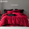 Estilo Moderno Casual Set de Cuatro Piezas de Algodón de Fibra Larga de Xinjiang Bordado de Tres Hilos Color Sólido Funda de Edredón Ropa de Cama Gris Rojo