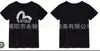 Camisa Tendência Verão Nova Lavada Gola Redonda Estampada Personalizada Top Casual Unisex Solto Americano Japonês