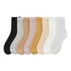 Calcetines nuevos 2024 para mujer, de malla transpirable ultrafina, de verano, transparentes, de color sólido, con aire acondicionado y protección solar.