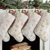 Decoración Navideña Calcetín Navideño Grande de Peluche Copo de Nieve Bordado Navideño Calcetín de Regalo para Niños Colgante Venta al por Mayor en Stock
