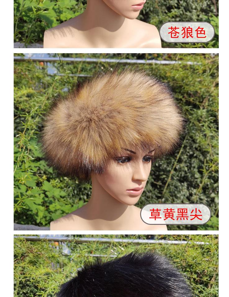 头套_10