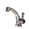 China Plumbing City atacado torneira de bacia banheiro furo único torneira vertical válvula única fria abertura lateral torneira pequena curvada