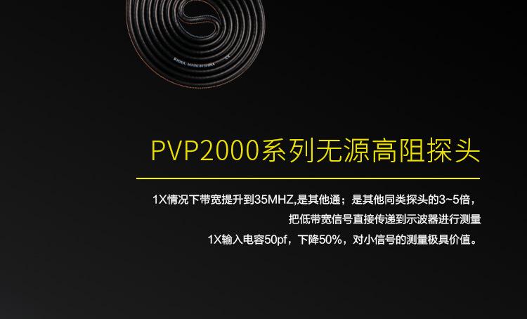 详情页2.jpg