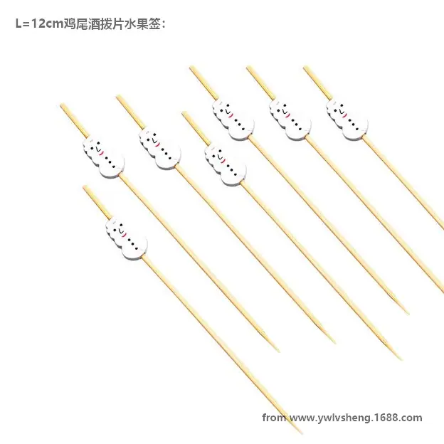 圣诞老人50支