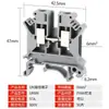 UK6N Bloque de Terminales Universal para Carril DIN Ensamblaje Carril Cuadrado de 6MM UK-6N Fabricante