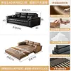 Sofá-cama de peça única para dois usos, tecla de piano, arranhador de gato, couro, varanda, escritório, sofá-cama multifuncional com armazenamento, sofá dobrável