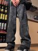 Calças de facão camufladas tie-dye masculinas, design de outono, estilo americano, calças casuais de rua, calças elegantes e fáceis de combinar