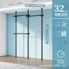 Arara de roupas de cima para baixo combinação de quarto guarda-roupa simples armazenamento doméstico varal aberto de piso vestiário
