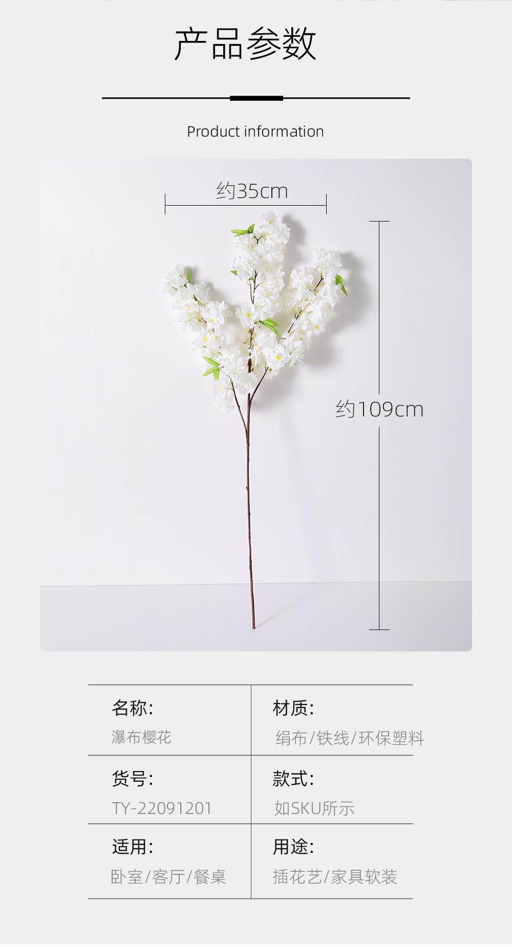 详情_03.png