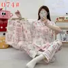 Pijama lindo de cachorro de manga larga para mujer, primavera, otoño, verano, algodón nube de manga corta, pantalón largo, conjunto de tres piezas, ropa de casa de dibujos animados