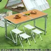 Mesa de Exterior Portátil Liga de Alumínio Dobrável Mesa de Jantar Dobrável Mesas e Cadeiras Piquenique Mesa Pequena Mesa de Feira Redonda Metabo
