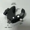 Abrazadera Redonda Grande para Tubo para Tornillo Imperial de 1/4 360 Vaina de Guisante Base de Cabezal de Bola de 17mm Clip de Fijación Base para Accesorio de Trípode