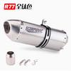 Tubo de Escape de Fibra de Carbono Completa para Motocicleta R77S Modificación Gsx250R Spring Breeze 250Sr Z900 Sección Trasera de Modificación