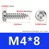 Parafusos Autoatarraxantes Cabeça Panela Cruzada Endurecidos Niquelados M2/M2.6/M3/M4/M5/M6
