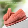 LiquidaciónZapatillas de Algodón para Niños Otoño Invierno Niños y Niñas Uso en Interiores Hogar Antideslizantes Zapatos de Algodón Peludo