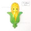 Balão de filme de alumínio para decoração de aniversário, balão de frutas e vegetais transfronteiriços, melancia, abacaxi, morango, uva, abacate