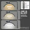Lámpara de Belleza Media Luna de 28 pulgadas Amazon LED Protección Ocular Lámpara para Pestañas Maquillaje de Belleza Uñas Arte Tatuaje Lámpara de Luna Lámpara de Pie en Forma de U