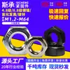 Diretamente do Fabricante: Porcas Sextavadas Externas de Alta Resistência Oxidado Preto/Niquelado/Galvanizado, Porcas Espessas de Aço Carbono em Estoque