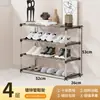 Armazenamento de sapateira para uso doméstico em quarto, sala de estar, varanda; prateleira de armazenamento integrada, mesa dobrável de metal de piso, sapateira para hall de entrada