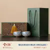 Xi Yuan Ji Taza de Té Zen Azul y Blanco Estilo Chino Nuevo Horno Ru Taza de Maestro Taza de Degustación de Té Color Esmalte Taza de Té de Alta Gama para el Hogar