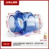 Válvula de retención de PVC tubería de suministro de agua válvula antirretorno válvula unidireccional de plástico accesorios para válvula de tubería de drenaje accesorios para tubería 110 32 50 75