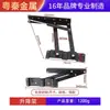 Escritorio para Computadora Mesa de Centro Elevable con Bisagras Marco de Soporte Plegable Amortiguador Hidráulico Elevador Mesa de Centro Escritorio Plegable Marco Elevable