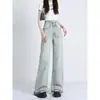 Jeans de Pierna Ancha Deshilachados Azul Claro de Cintura Alta para Mujer, Nuevo Estilo de Verano, Tallas Grandes, Corte Holgado, Adelgazantes, Cubren Cadera, Pantalones de Pierna Recta