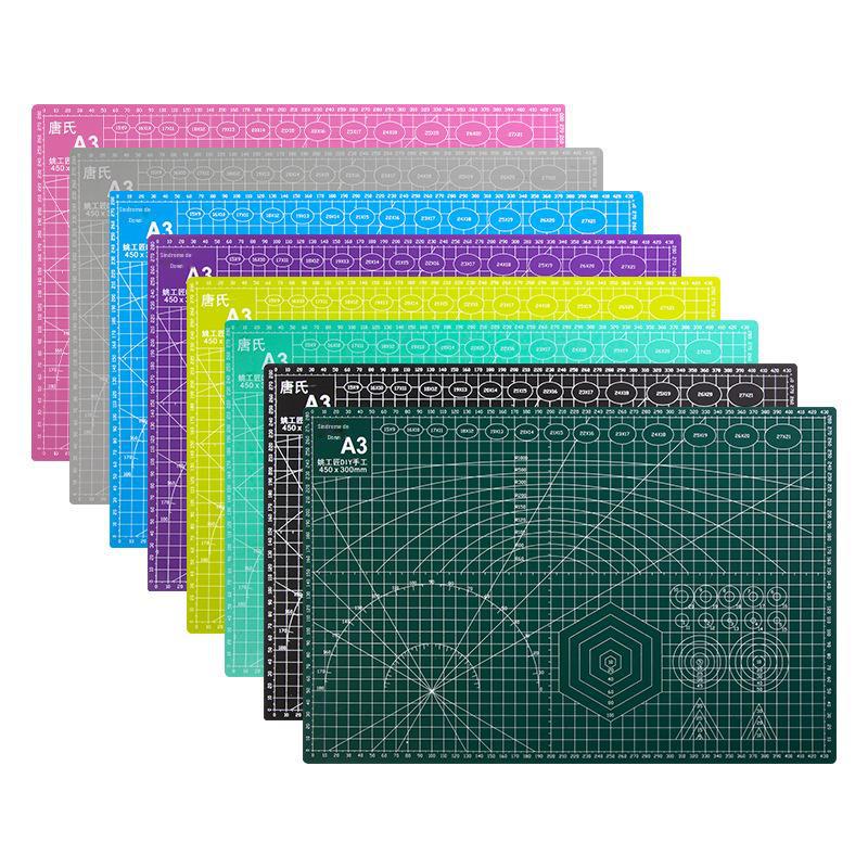 A3垫板.jpg