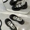 Zapatos Mary Jane de suela gruesa, estilo preppy para mujer, nueva colección otoño/invierno 2026, estilo JK japonés, puntera redonda, versátiles para combinar con faldas