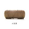 Ruyiniao Hilo de 2 mm Hebra Redonda Hilo de Algodón Hueco Tejido a Mano DIY Material para Bolsas Hilo Grosor Medio Bola de Lana Crochet