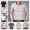 Chaqueta de Negocios para Hombre de Manga Corta con Solapa para Personas de Mediana Edad y Mayores, Suministro Ambulante al por Mayor, Feria de Templo, Exposición, Corriendo Jianghu, Padre