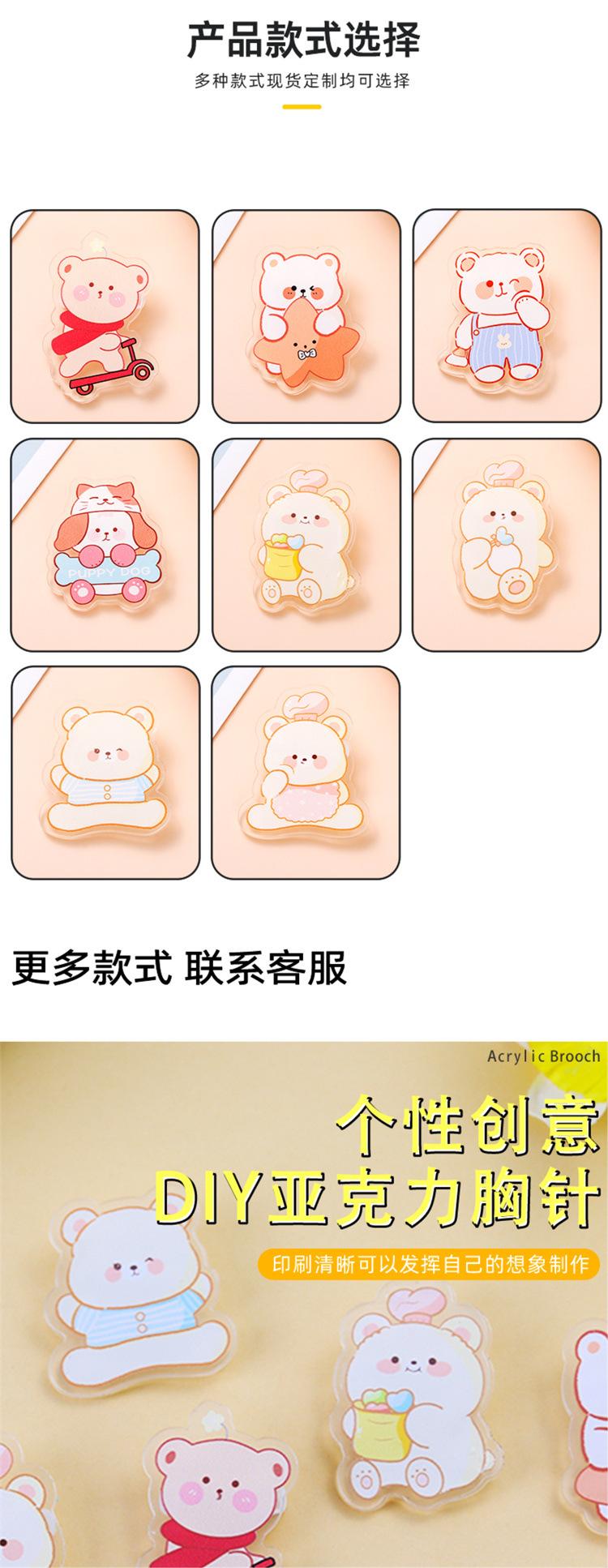 详情3.jpg