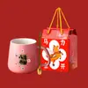 Taza de Agua Souvenir del Año del Caballo, Buen Comienzo, Reunión Anual, Taza Cerámica Festiva, Taza de Regalo, Juego de Tazas de Riqueza Inmediata al por Mayor