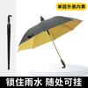 Capa à prova d'água suporte de guarda-chuva de golfe de fibra completa guarda-chuva de sol com cabo longo cola preta proteção solar guarda-chuva haste dupla reta logo guarda-chuva de sol