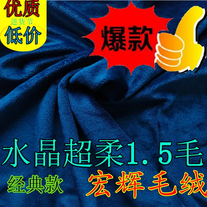 2025-10-22藏青经典款.jpg