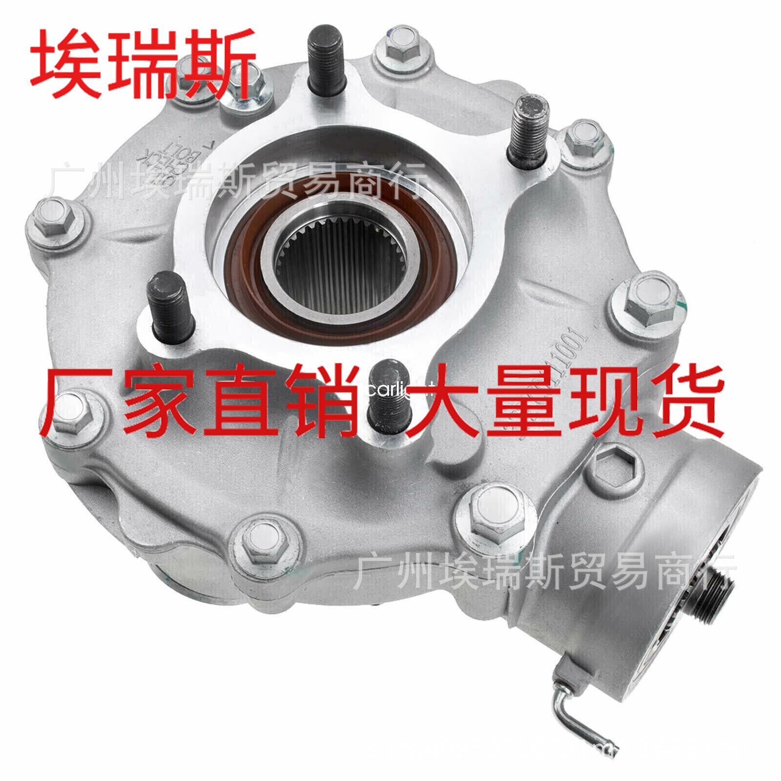 Rear-Final-Gear-Differential-A