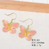 Accesorios de Aleación, Pendientes Colgantes de Mariposa con Goteo de Aceite Estilo Antiguo, Ganchos para Orejas y Accesorios, Pendientes de Mariposa de Color Contrastante Estilo Chino Nuevo