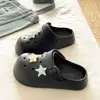 Ligeras y CómodasSandalias perforadas estilo vacación de verano en la playa, cómodas para usar durante largos períodos sin rozar los pies, Zapatillas cerradas estilo Birkenstock de EVA